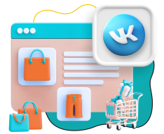 Нейросети и VK-магазин  - КИБЕРшкола программирования для детей, компьютерные курсы для школьников, начинающих и подростков - KIBERone г. Михайловск