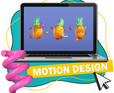 Motion Design - Школа программирования для детей, компьютерные курсы для школьников, начинающих и подростков - KIBERone г. Михайловск