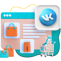 Нейросети и VK-магазин  - КИБЕРшкола программирования для детей, компьютерные курсы для школьников, начинающих и подростков - KIBERone г. Михайловск