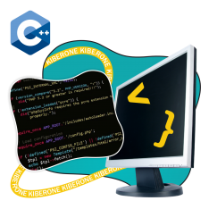 Программирование на С++. Сможет каждый! - КИБЕРшкола программирования для детей, компьютерные курсы для школьников, начинающих и подростков - KIBERone г. Михайловск