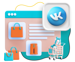 Нейросети и VK-магазин  - КИБЕРшкола программирования для детей, компьютерные курсы для школьников, начинающих и подростков - KIBERone г. Михайловск