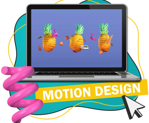 Motion Design - Школа программирования для детей, компьютерные курсы для школьников, начинающих и подростков - KIBERone г. Михайловск